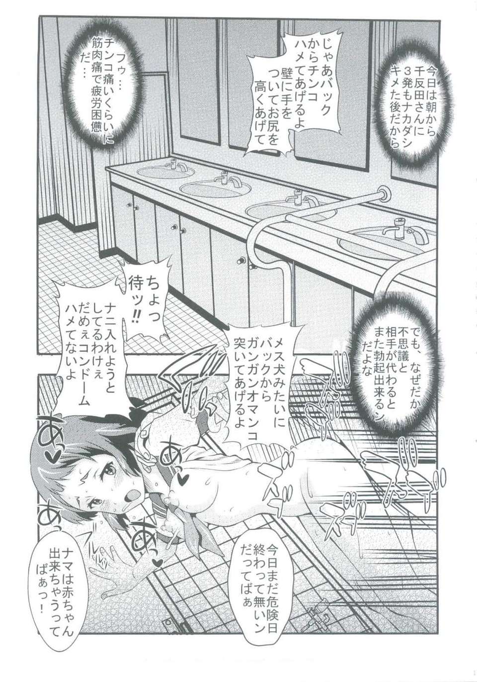 image0000025A1