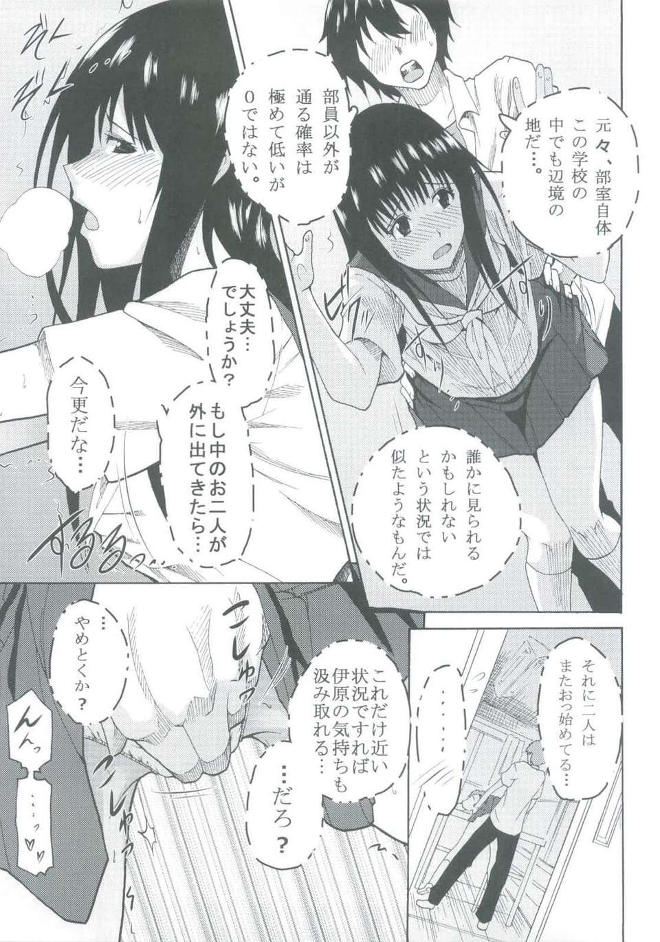 image0000032A1