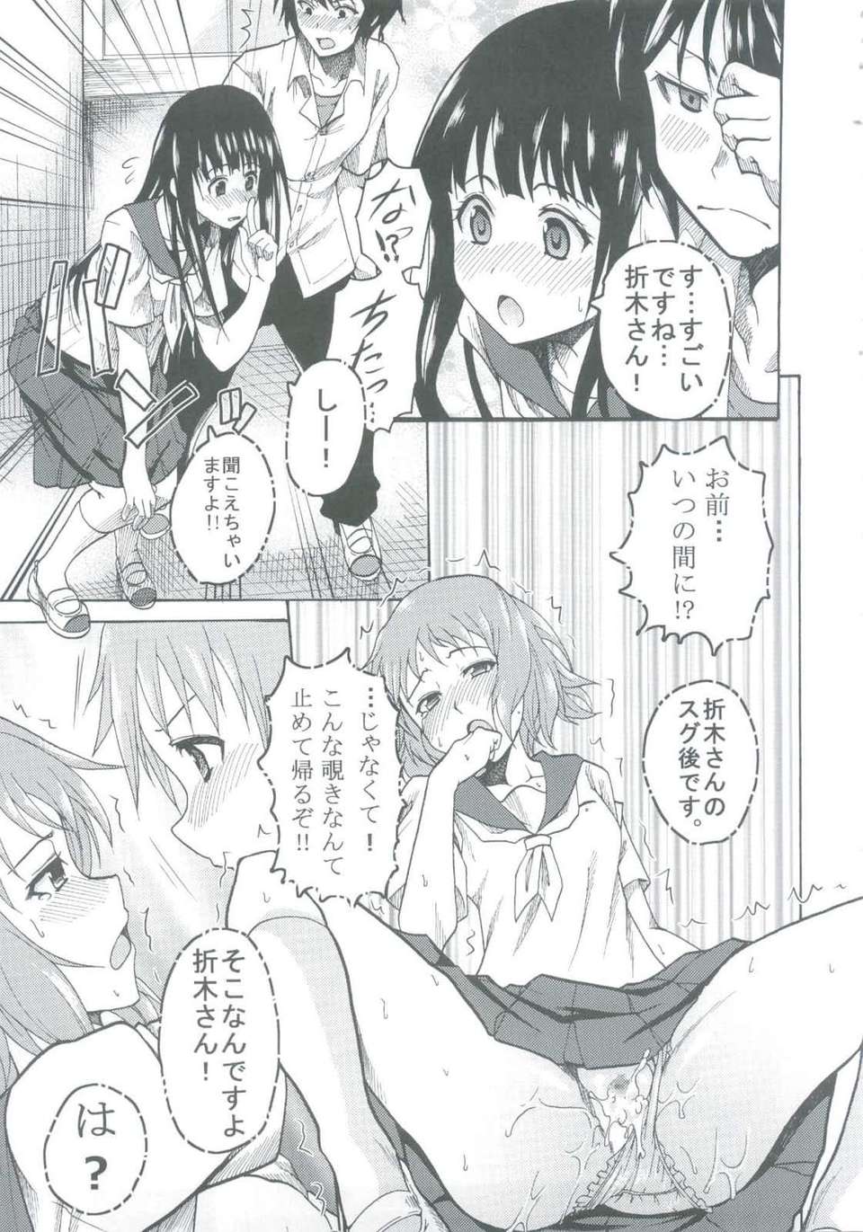 image0000030A1