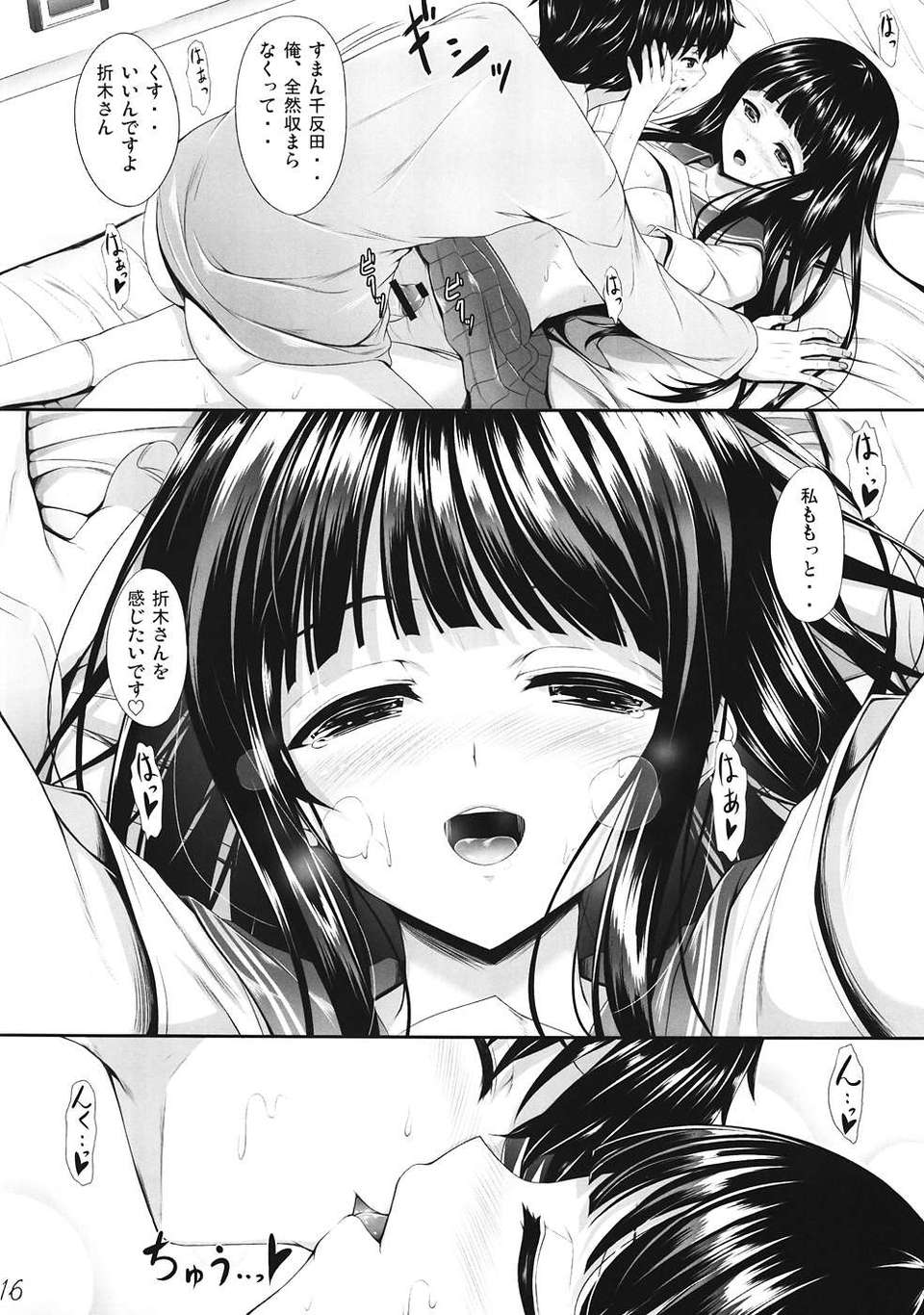 015