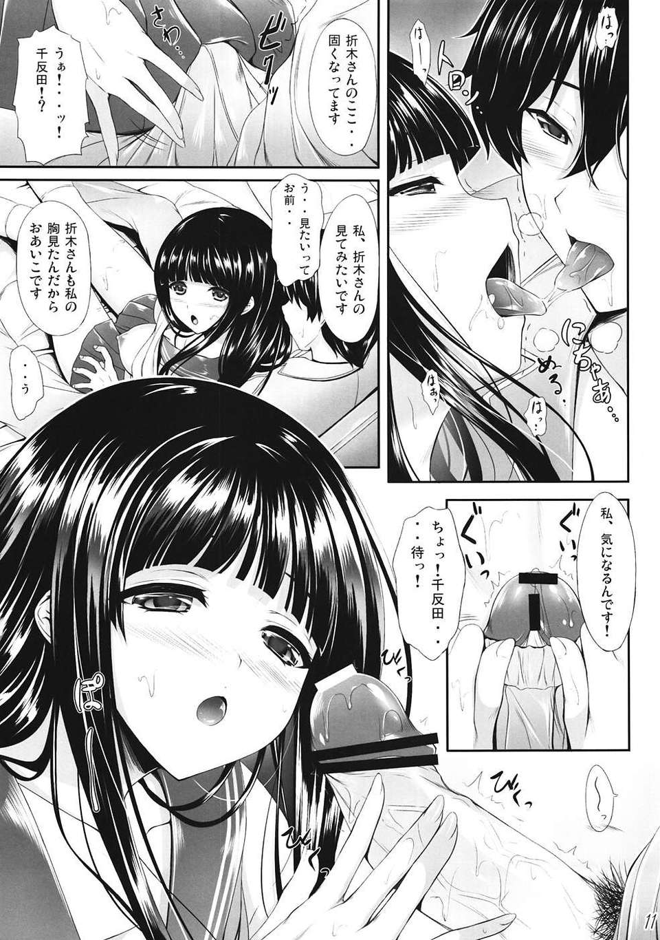 010