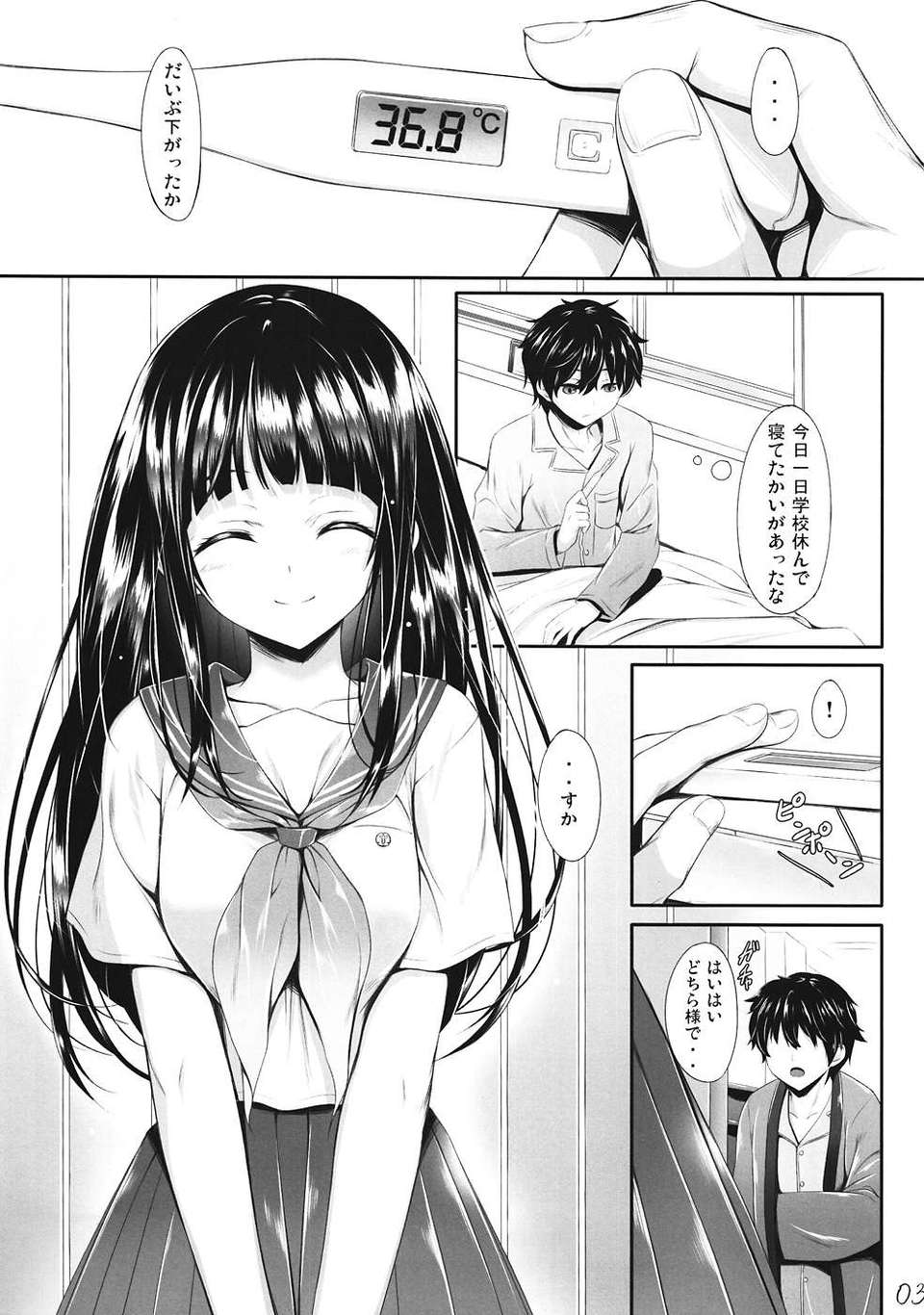 002
