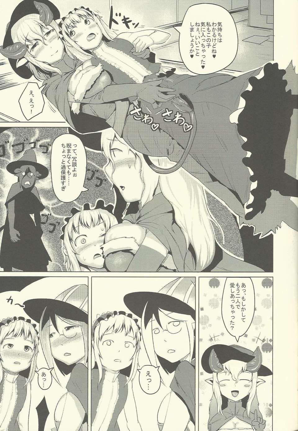 07