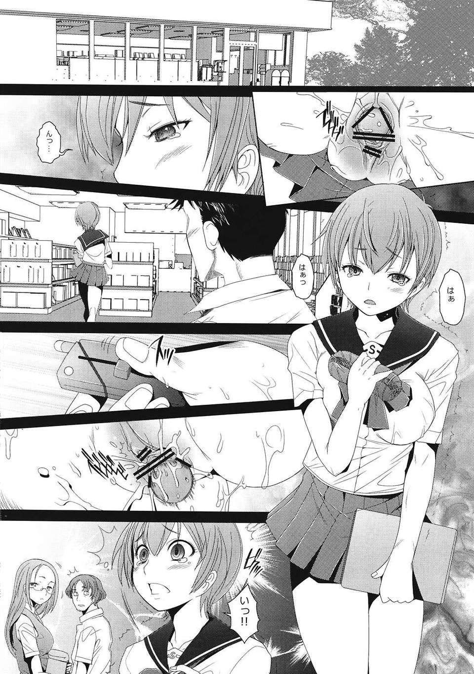 015