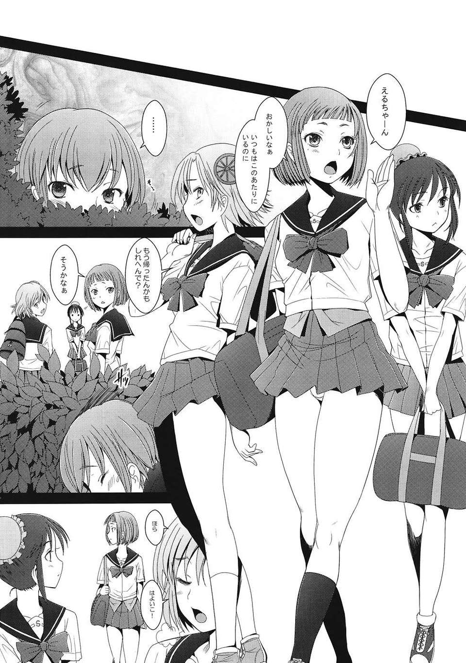 003