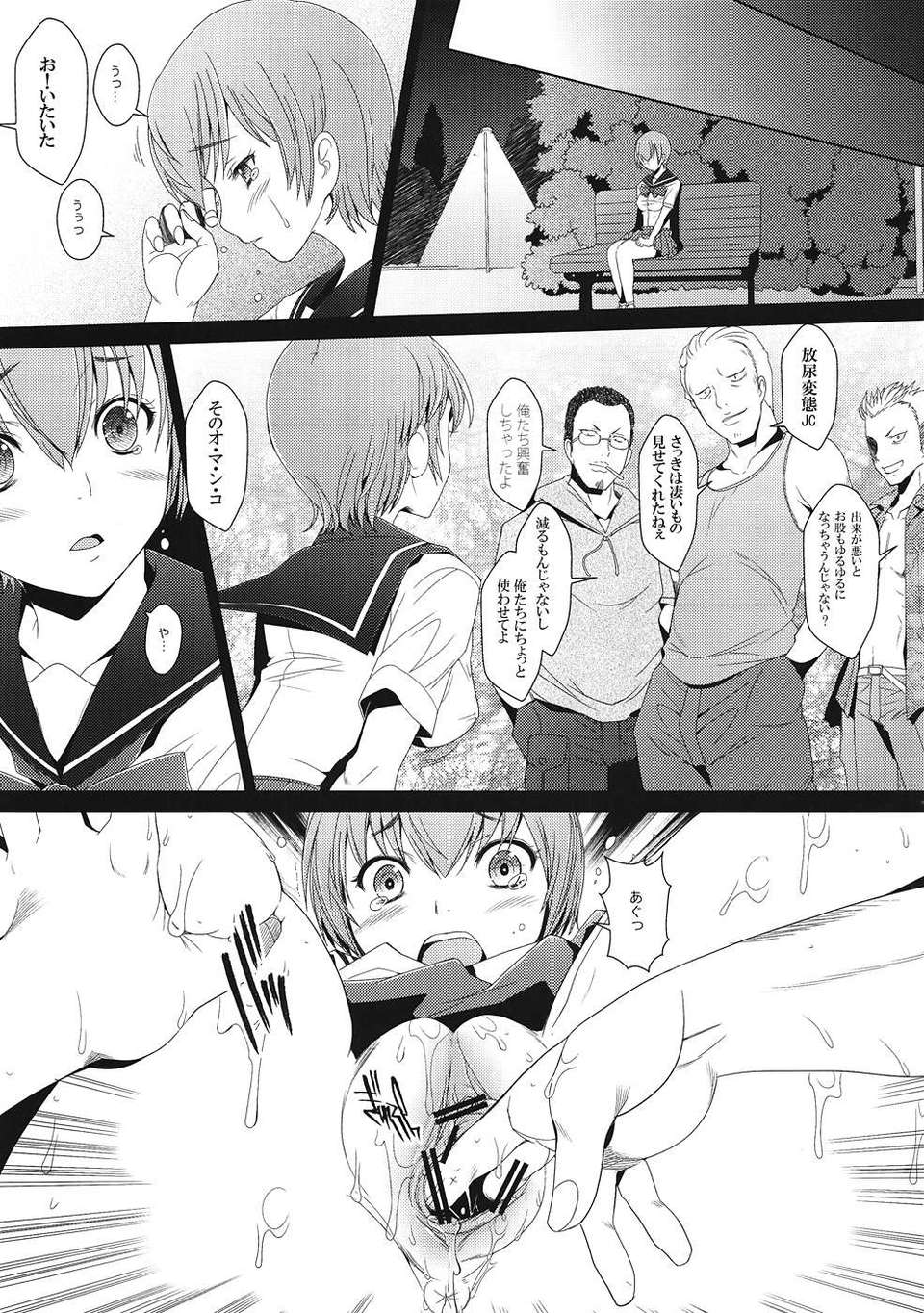 018