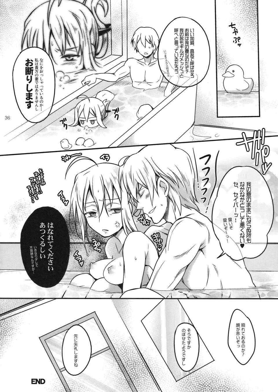036