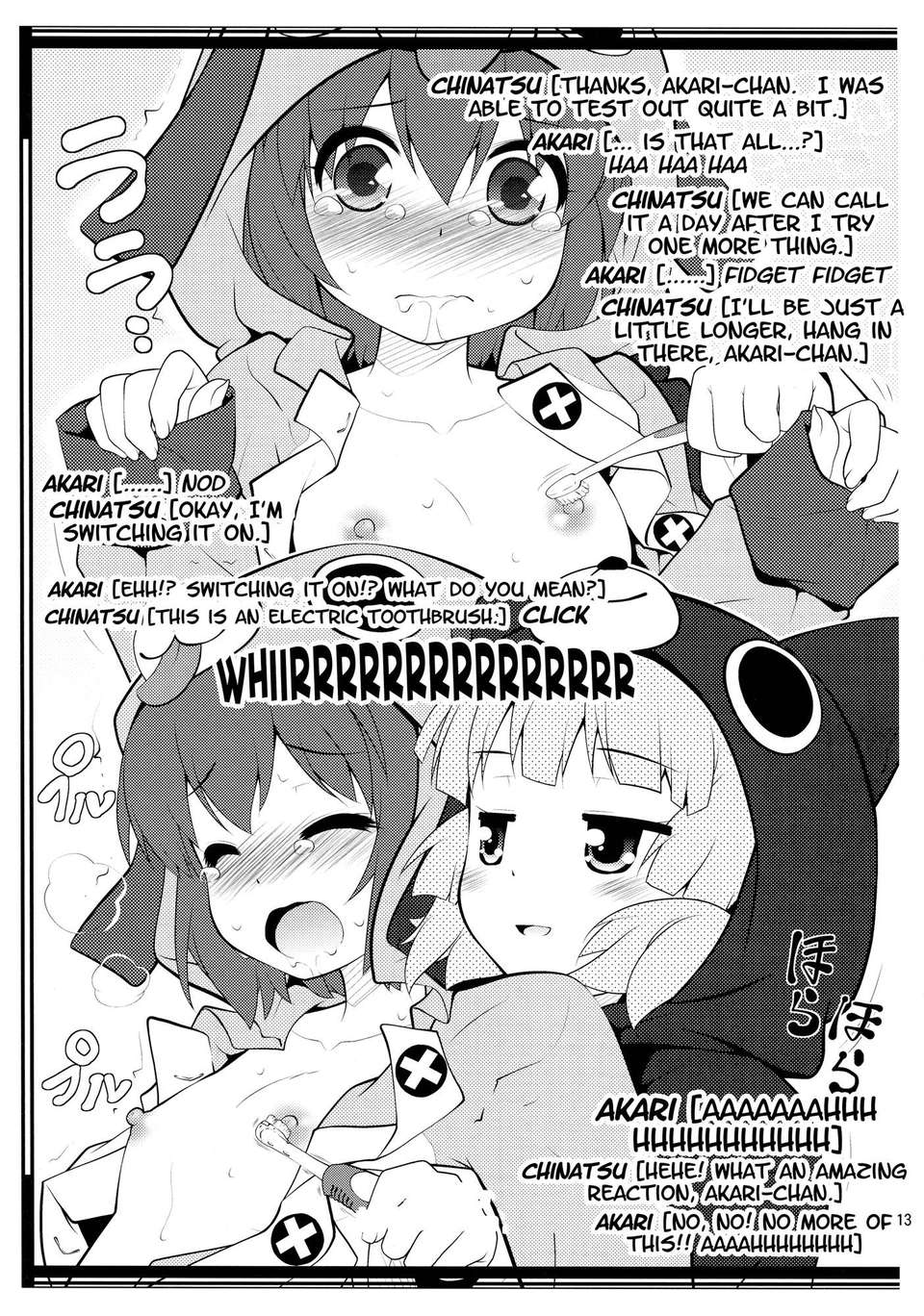 0012