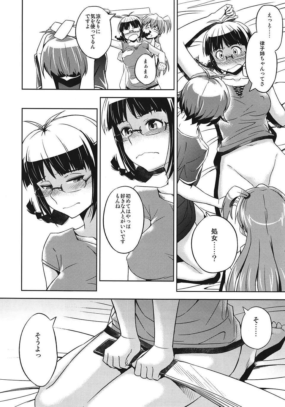 019