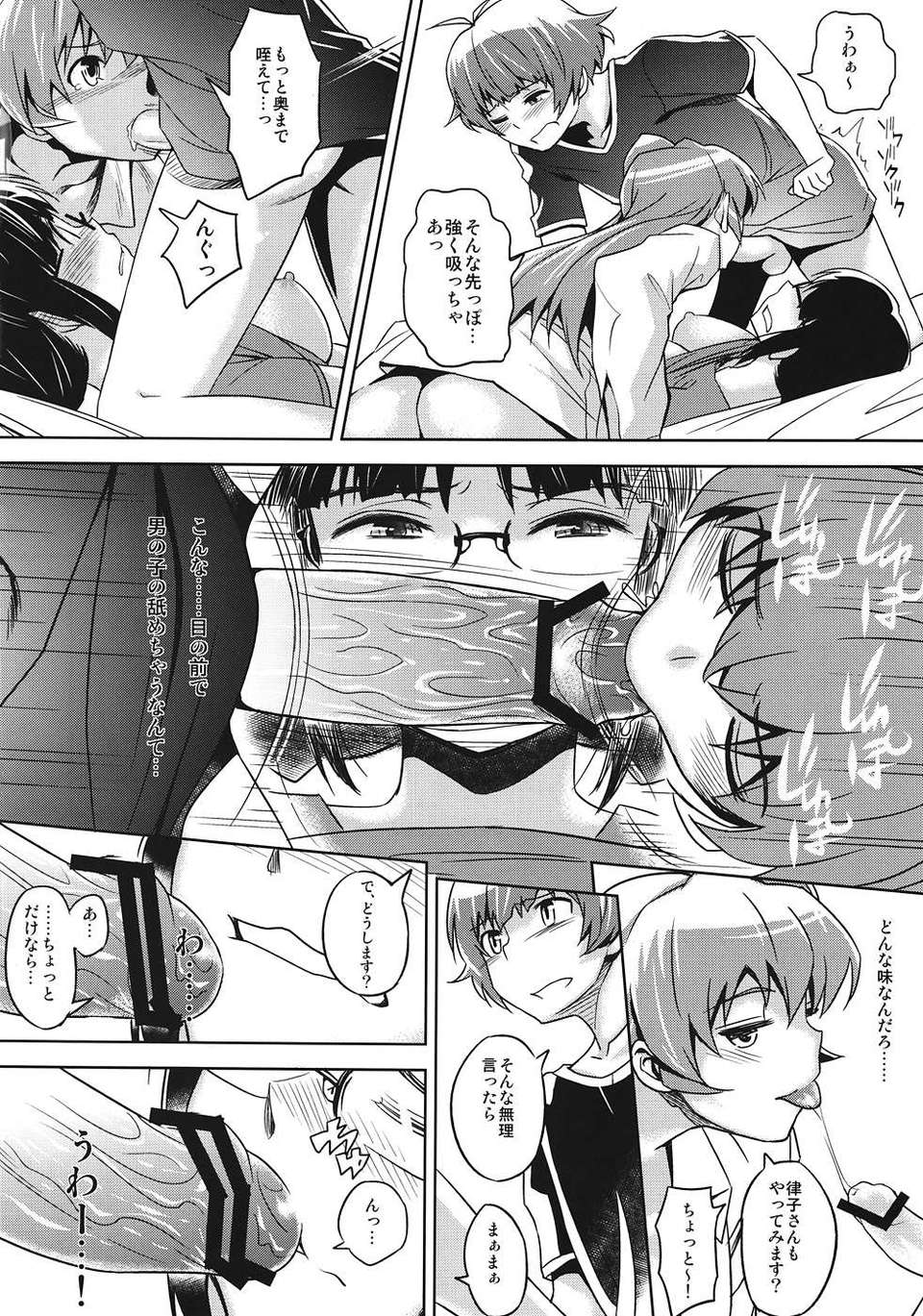 015