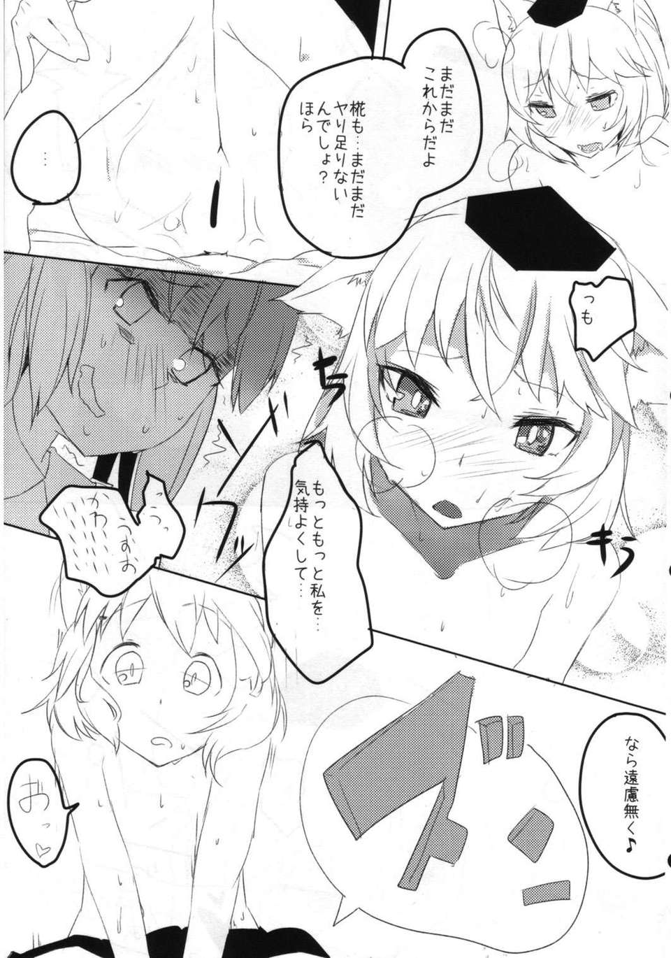 045