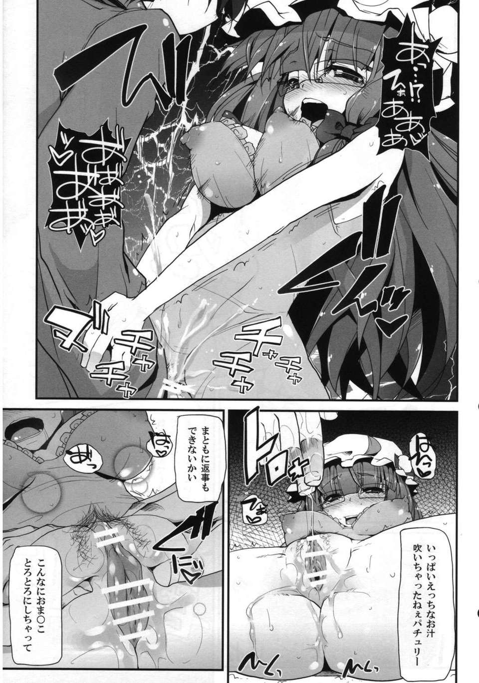 015