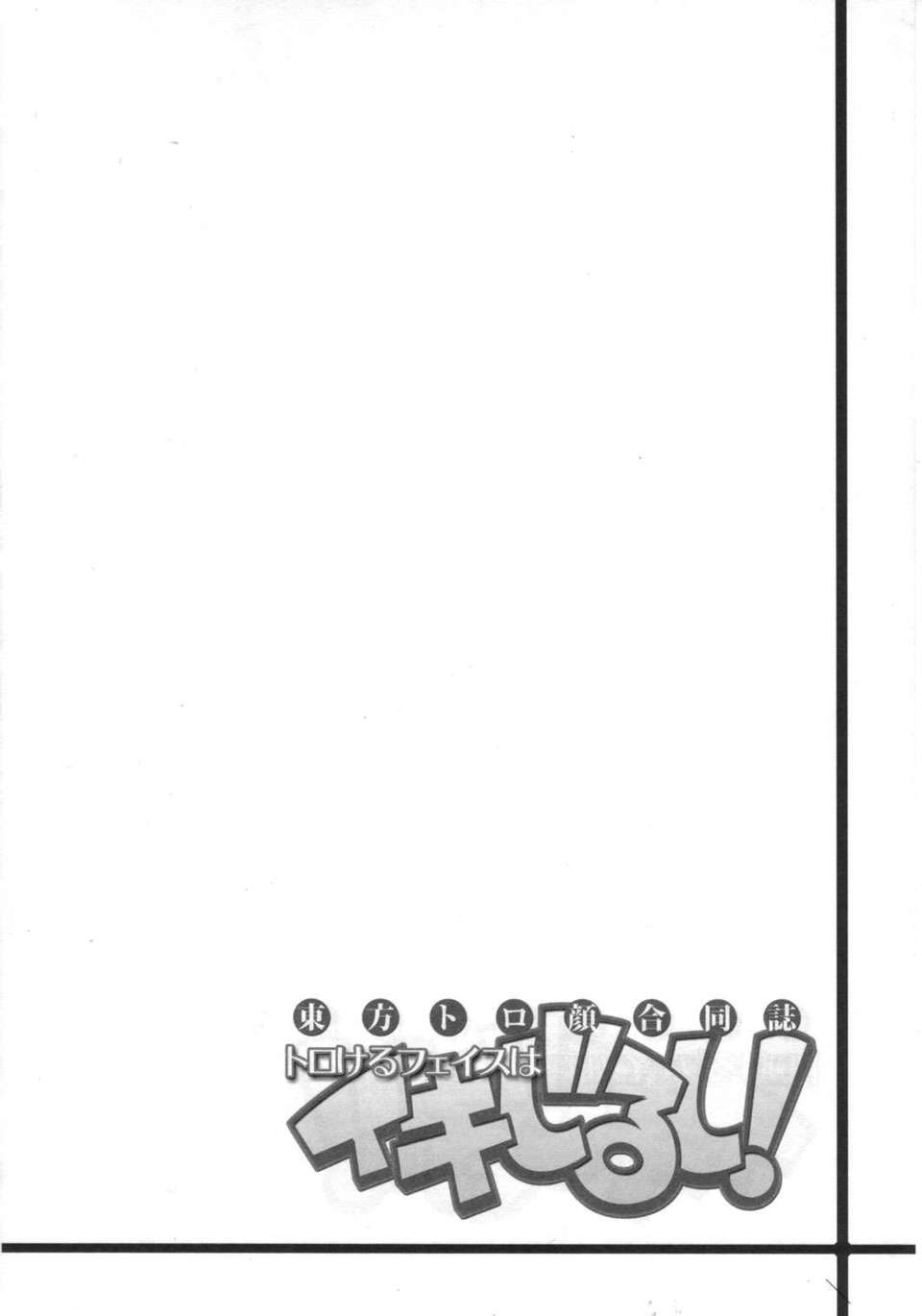 022