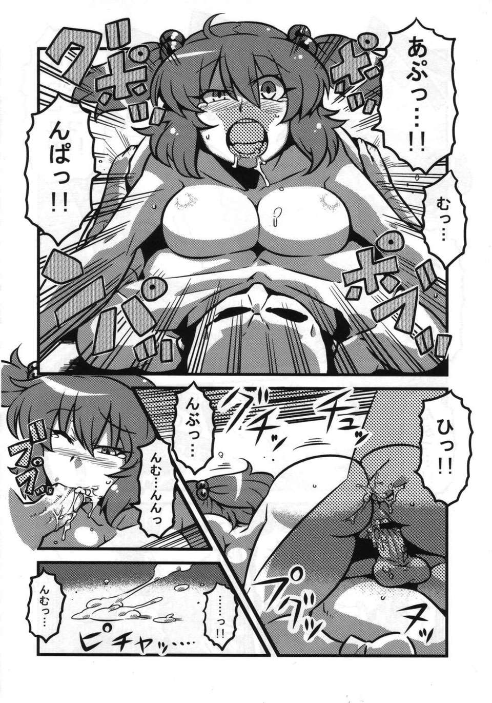 034