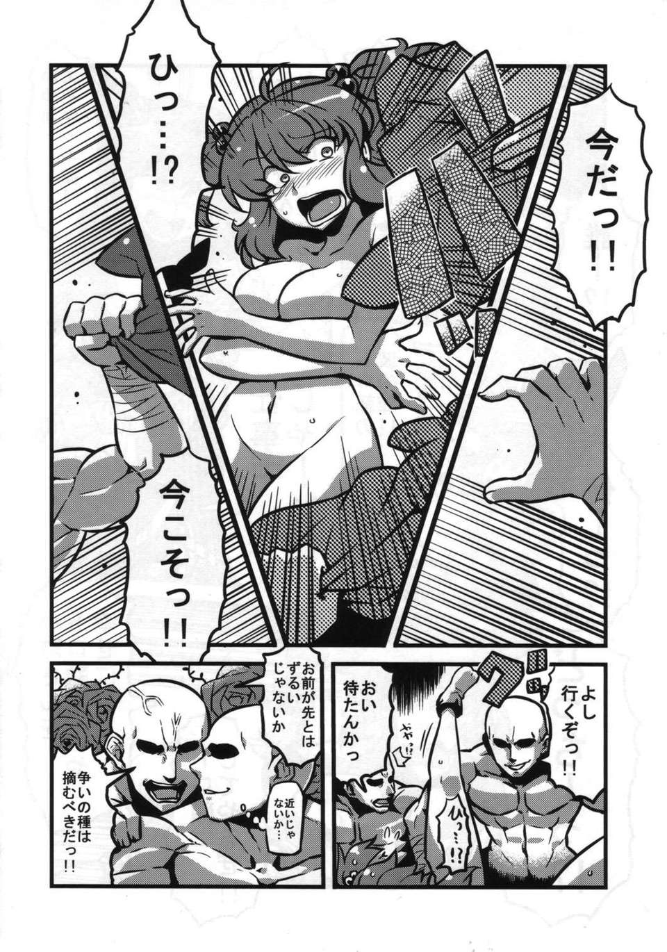 032