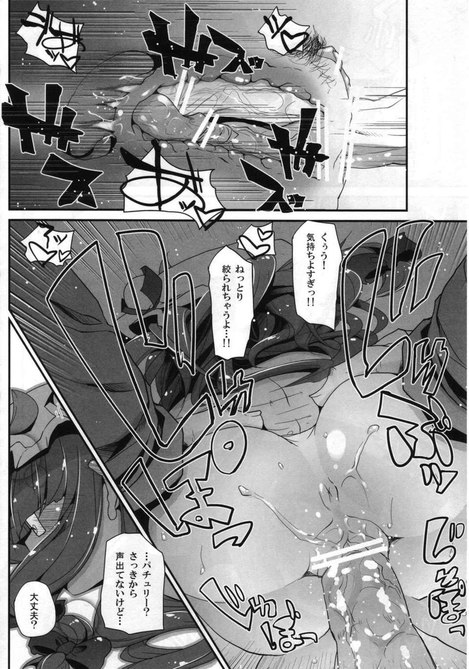 018