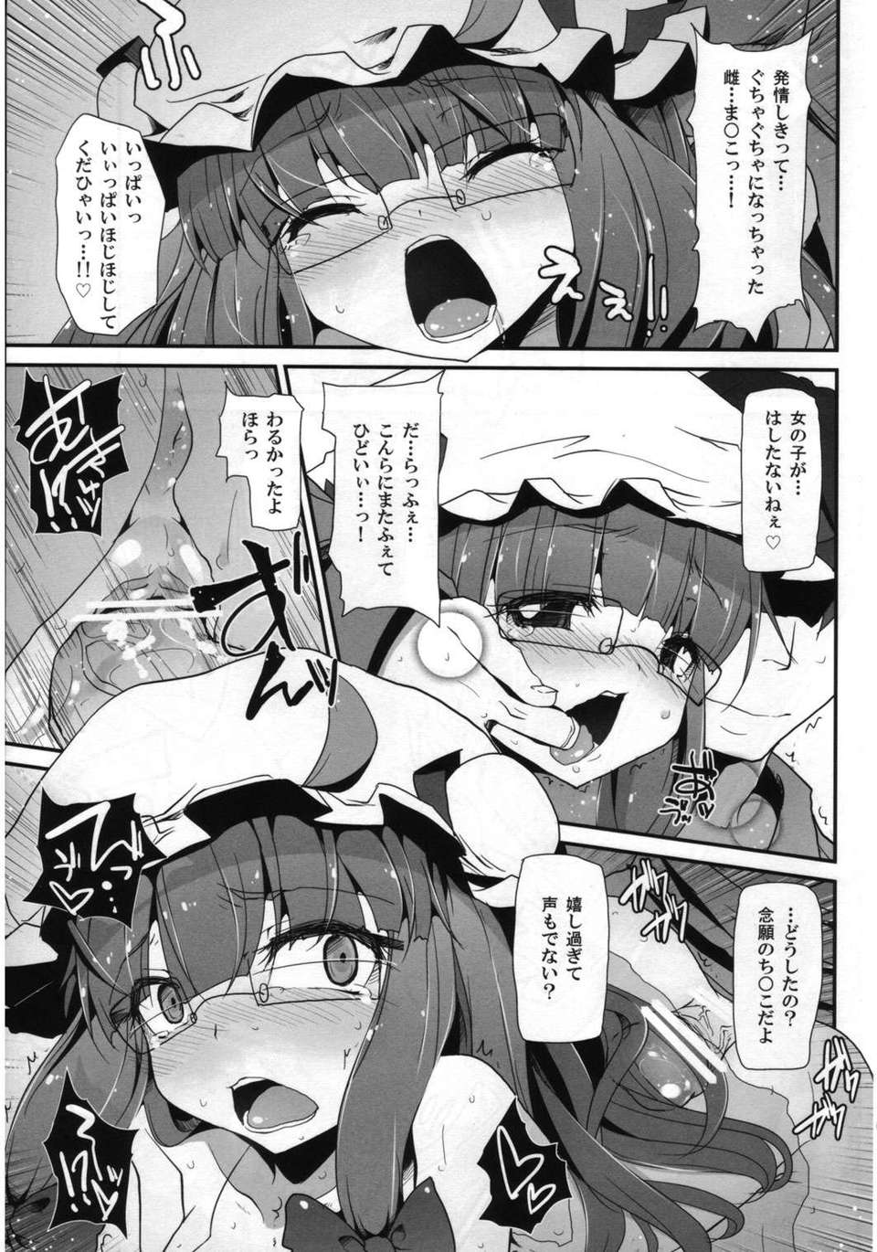 017
