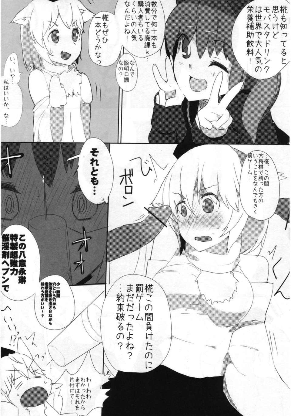 042
