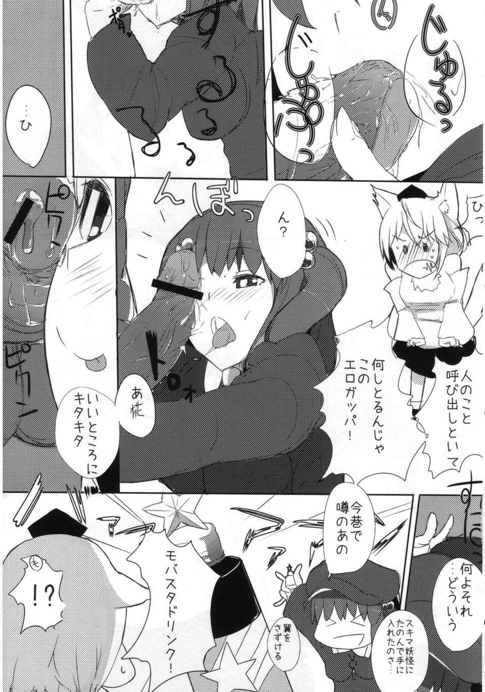 041