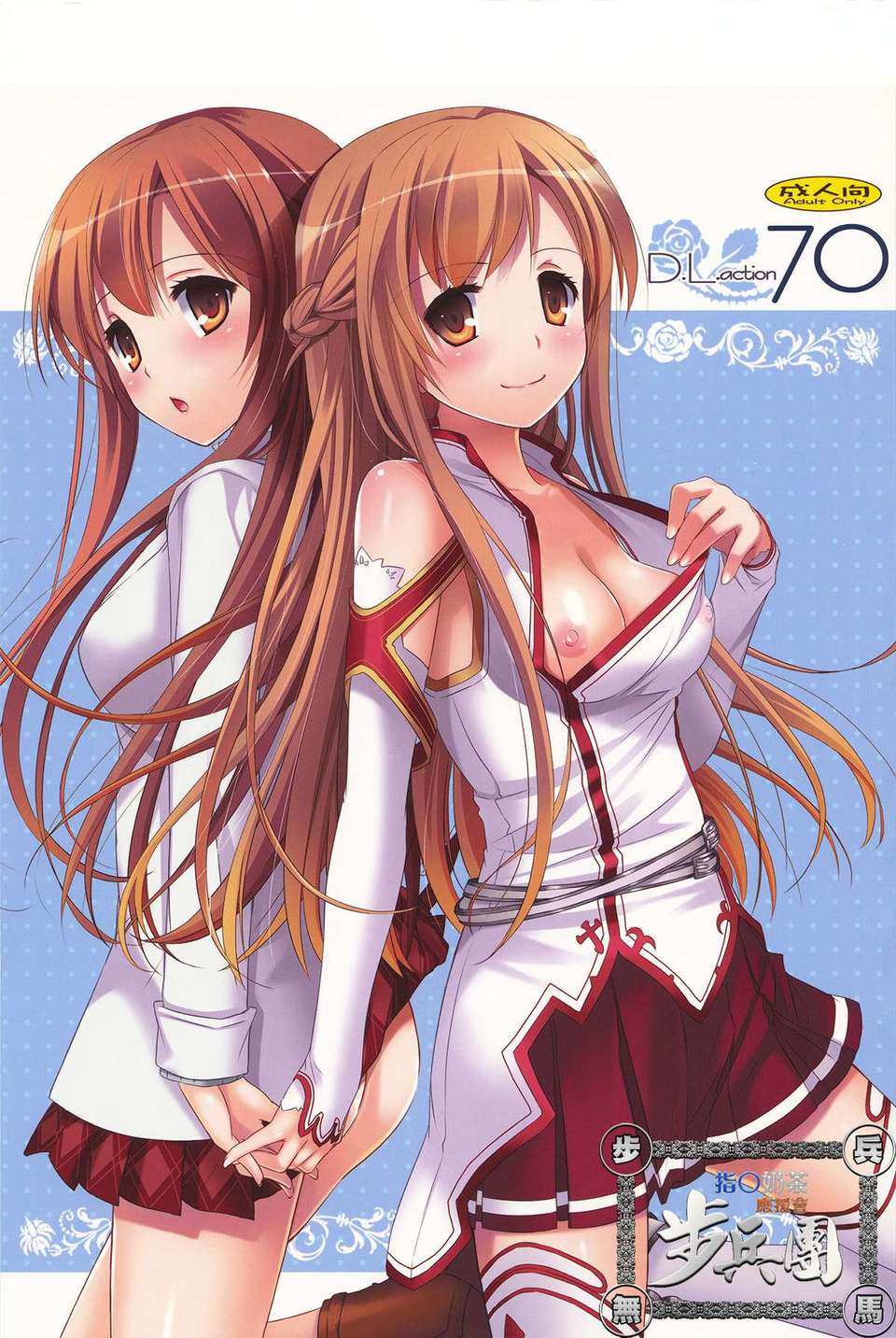 P01