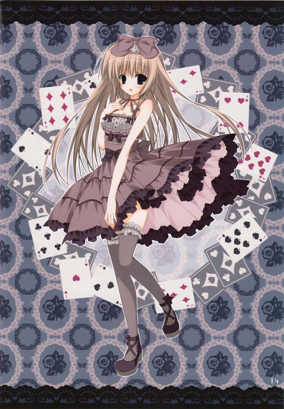14