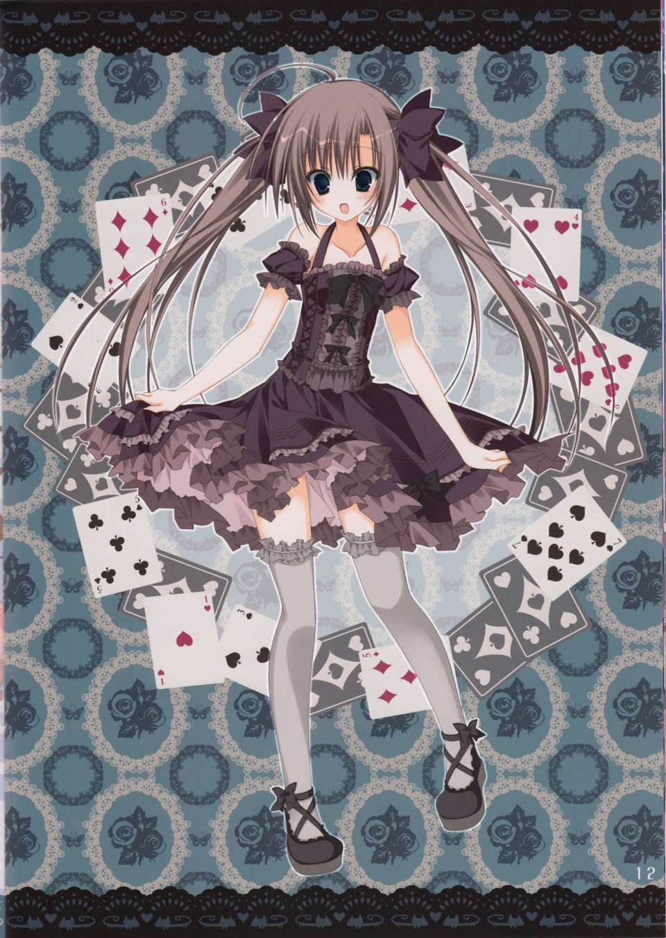 12