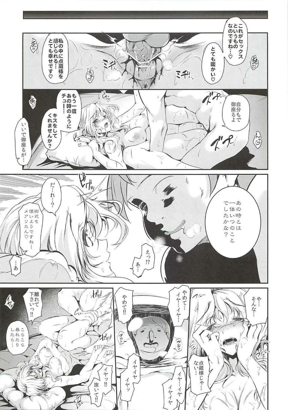 04
