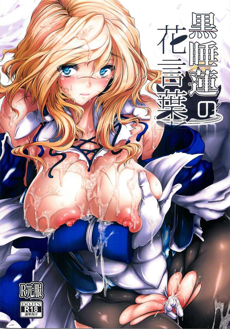 01