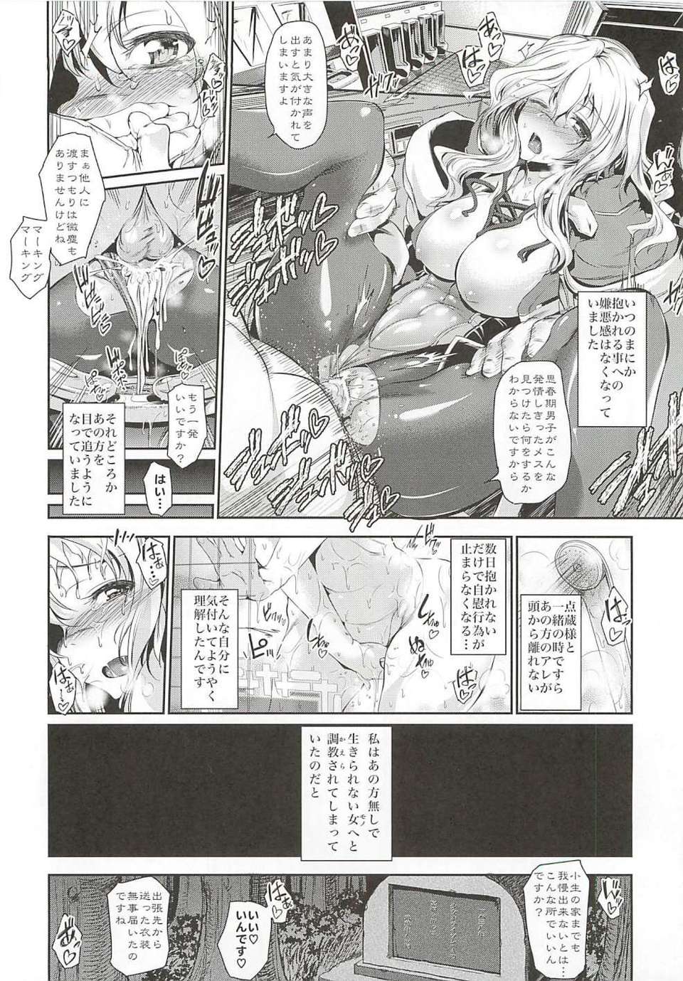 09