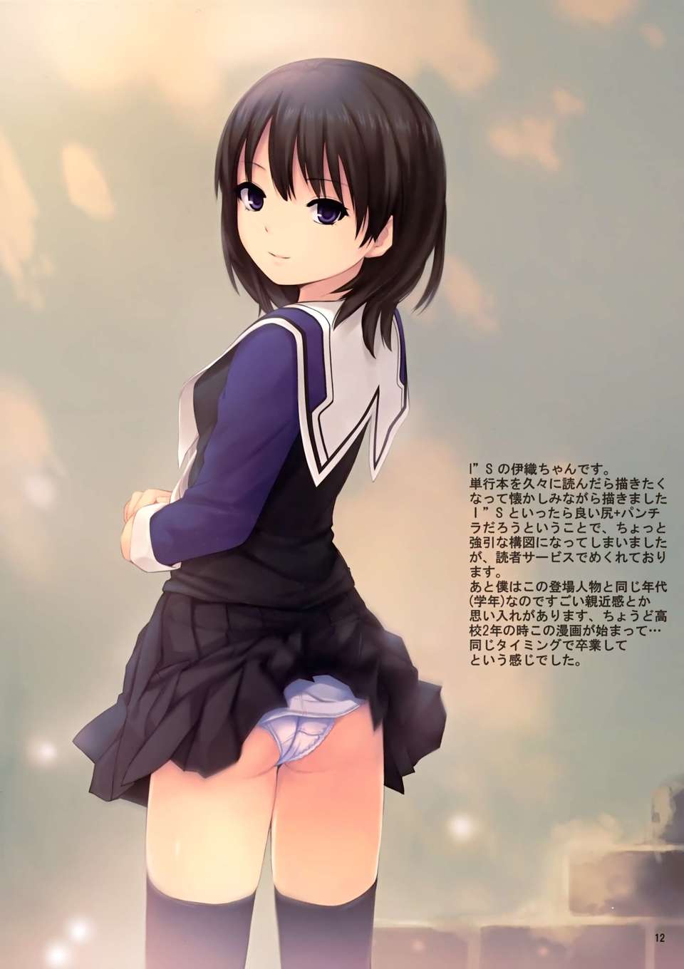 010
