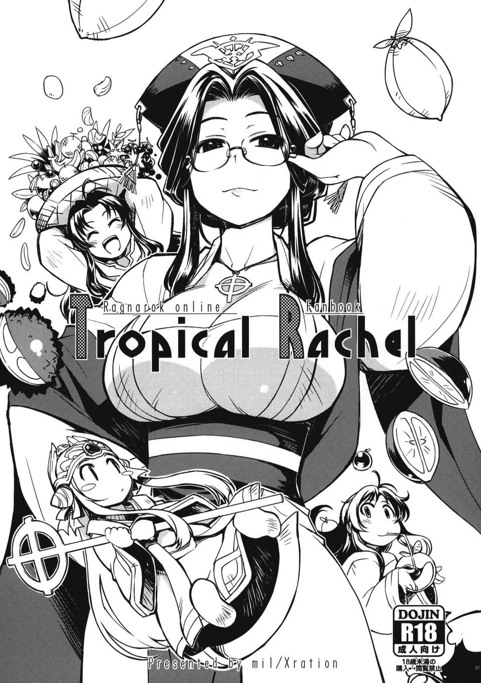Tropical_Rachel_001
