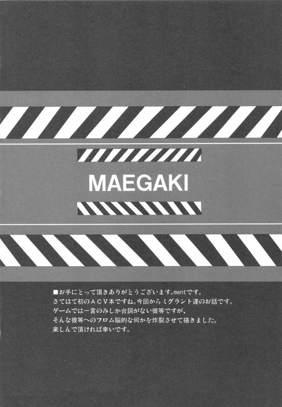 scan0003