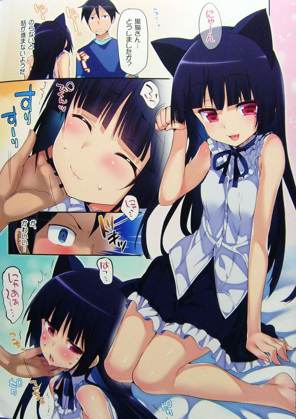 02
