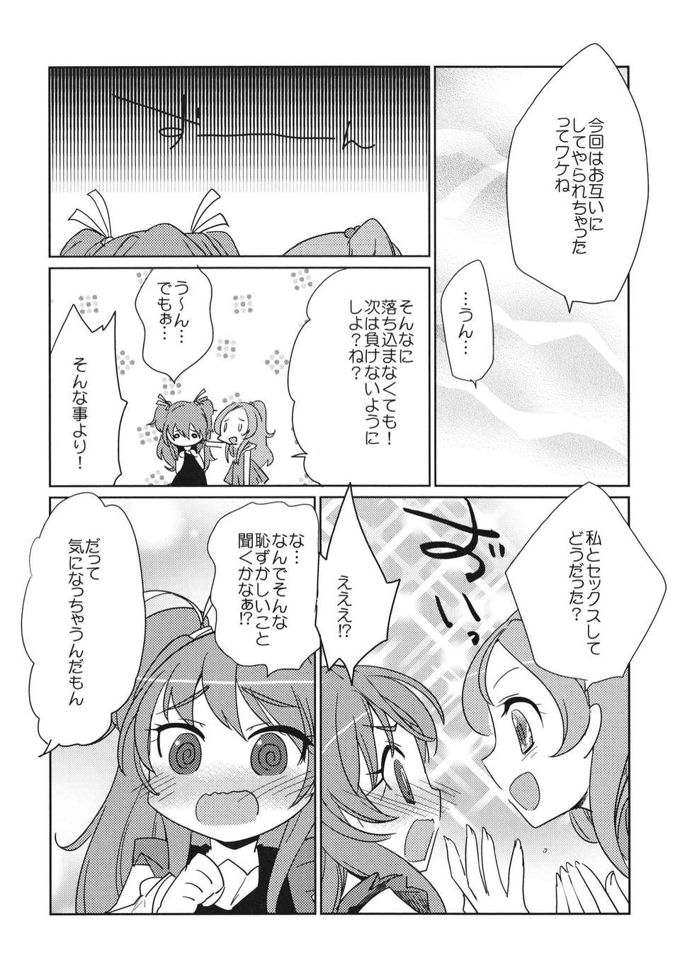 _46