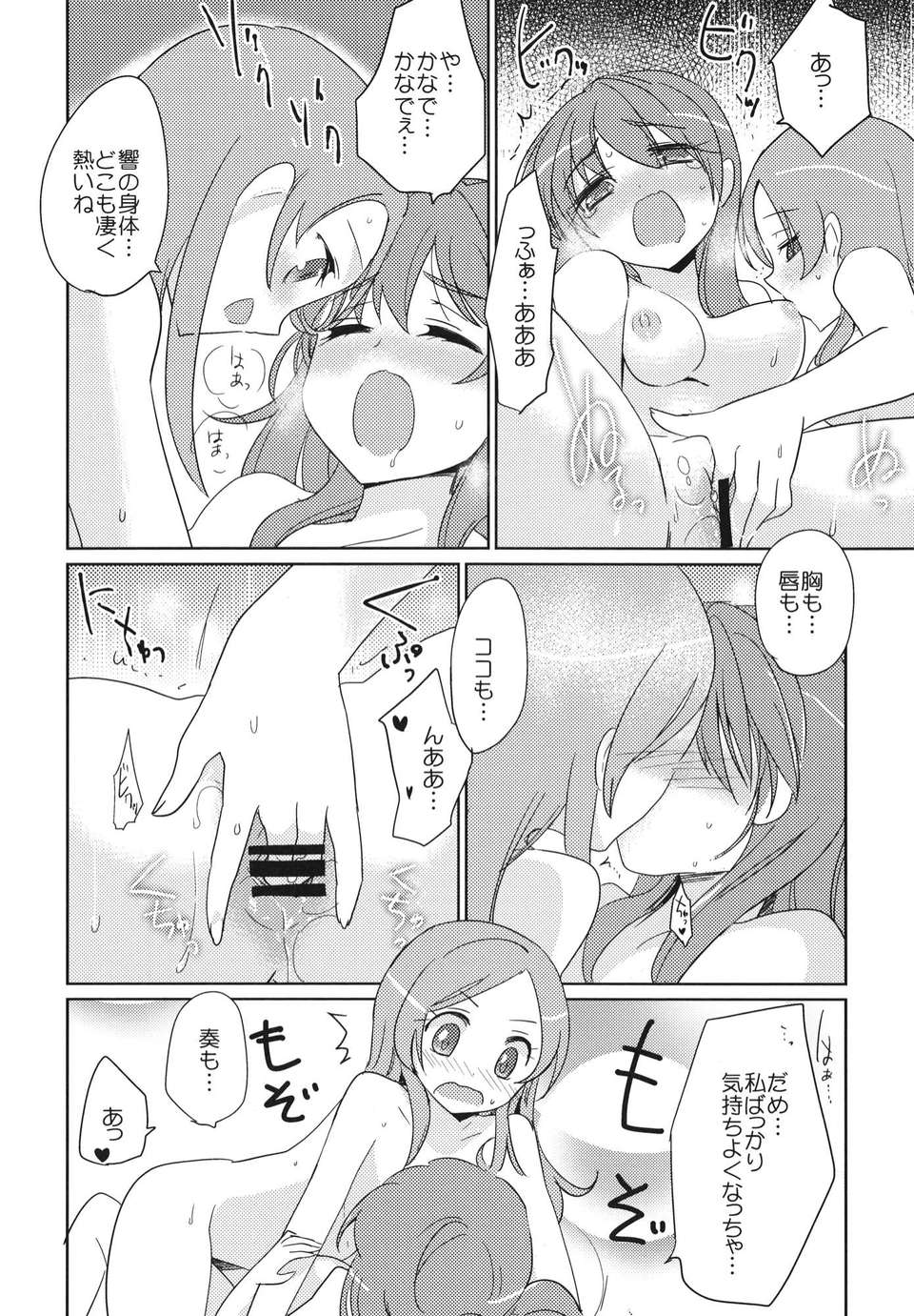 _52