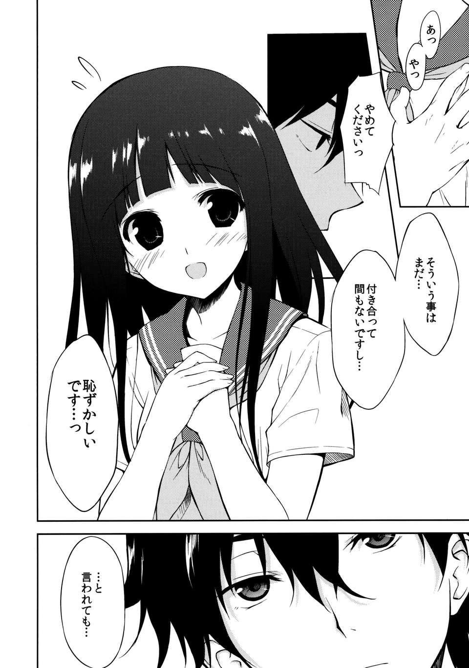 04