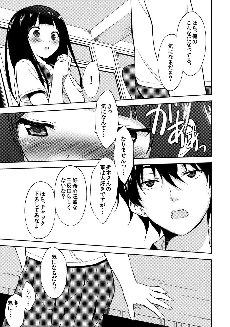 05