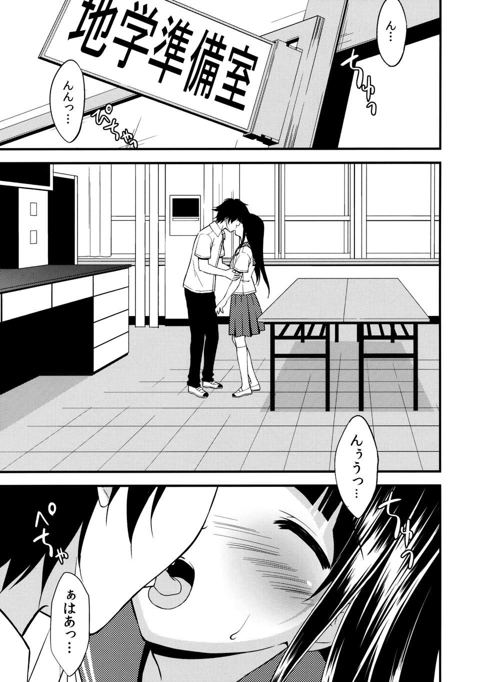 03