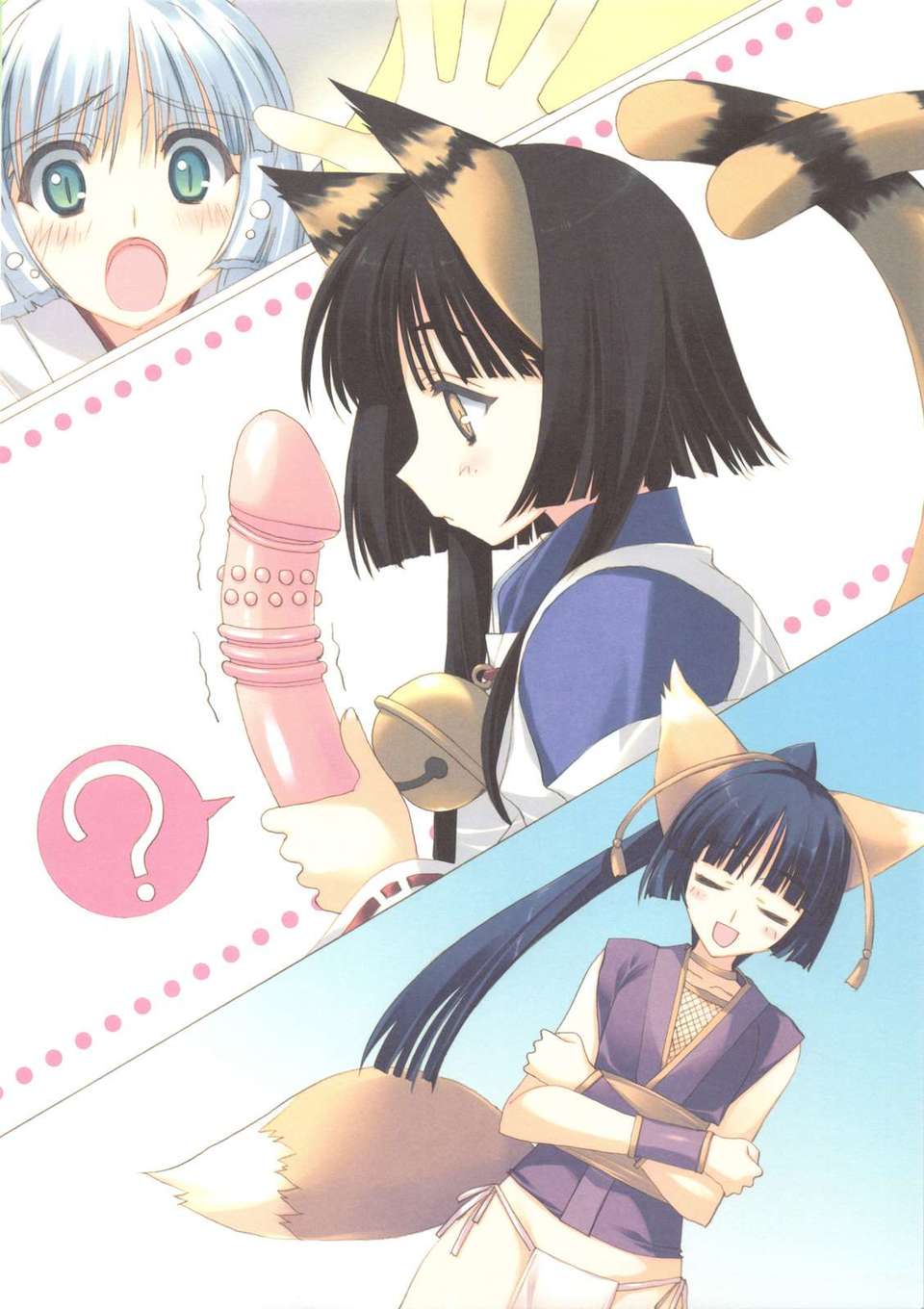 scan0007