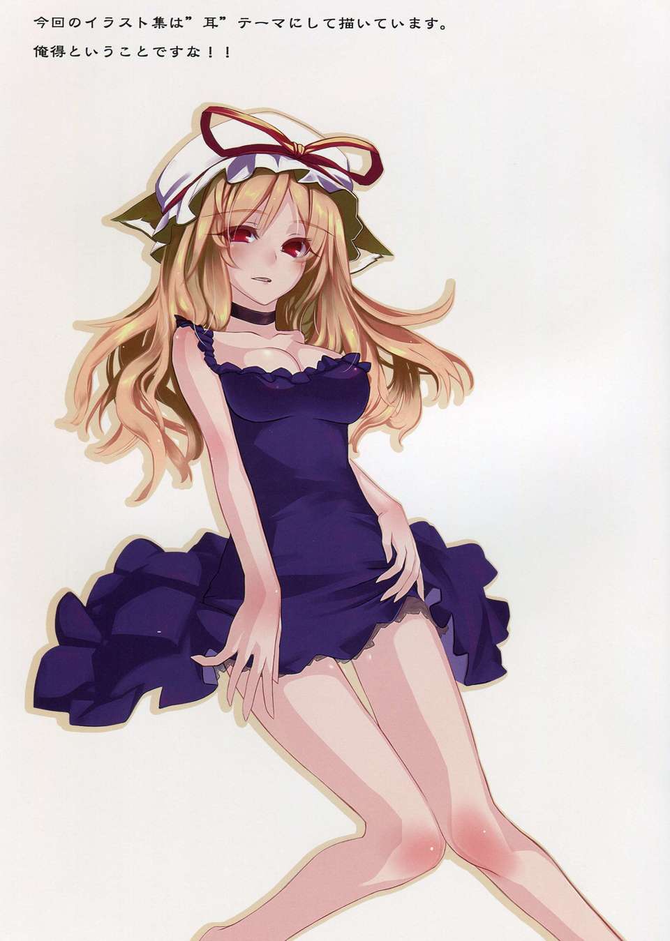06
