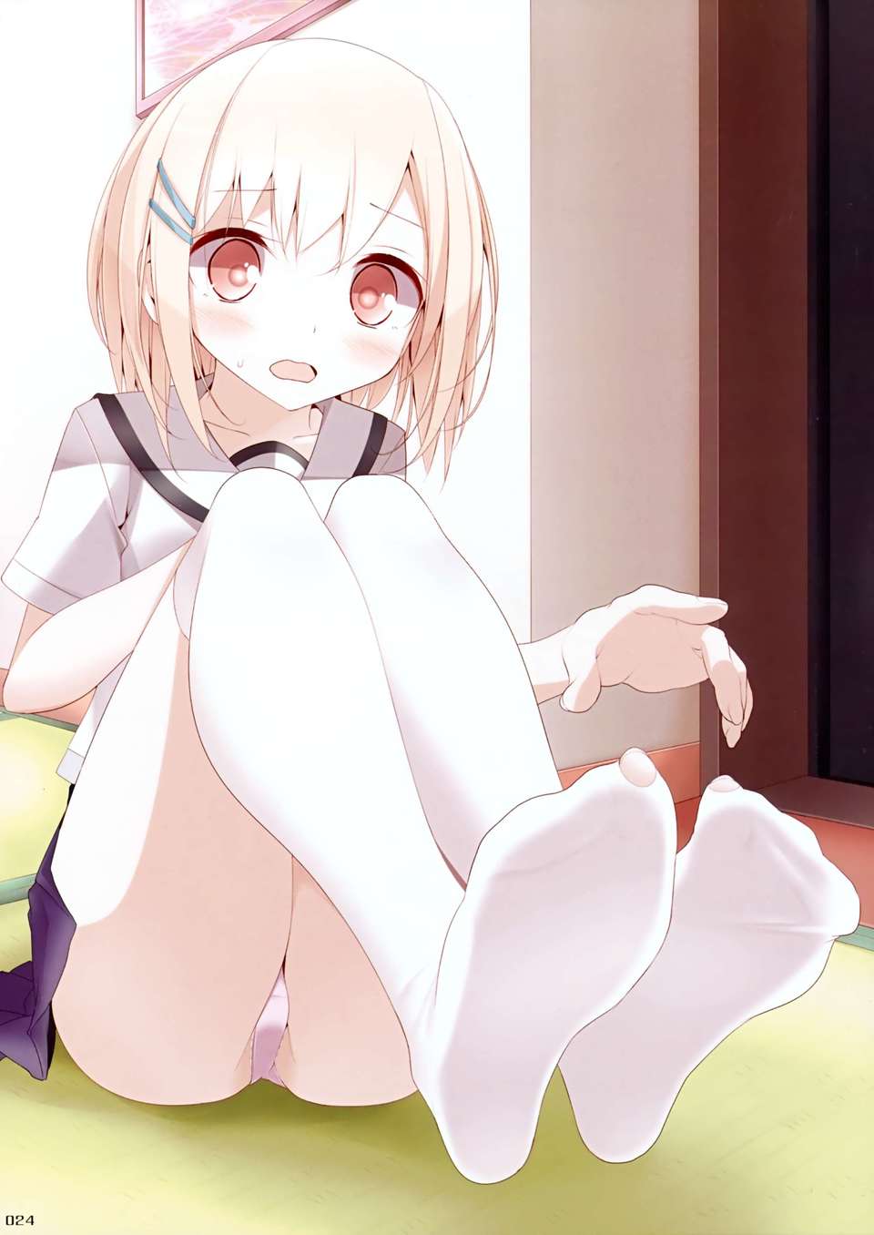 023