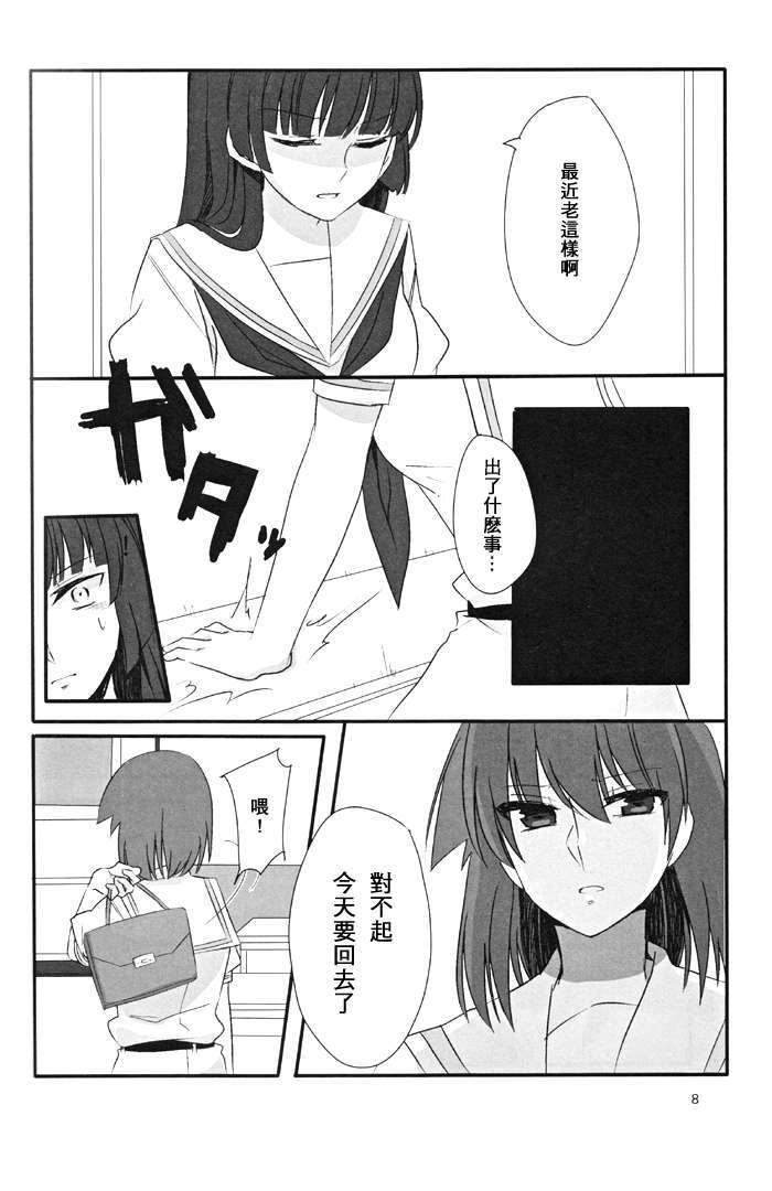 007