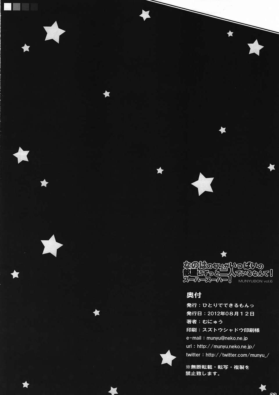 021