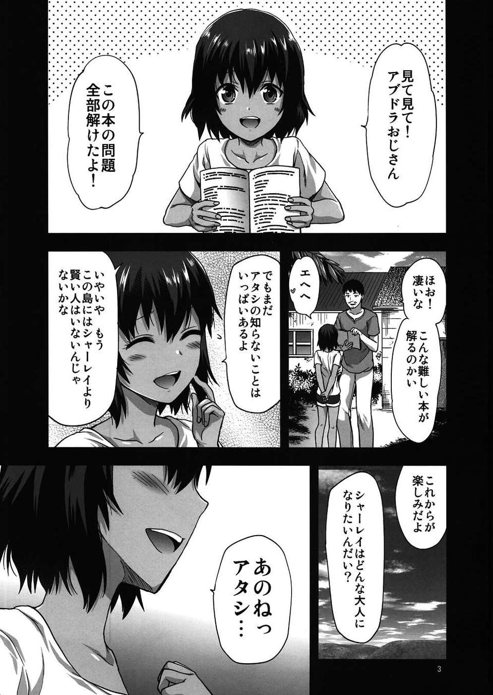 002