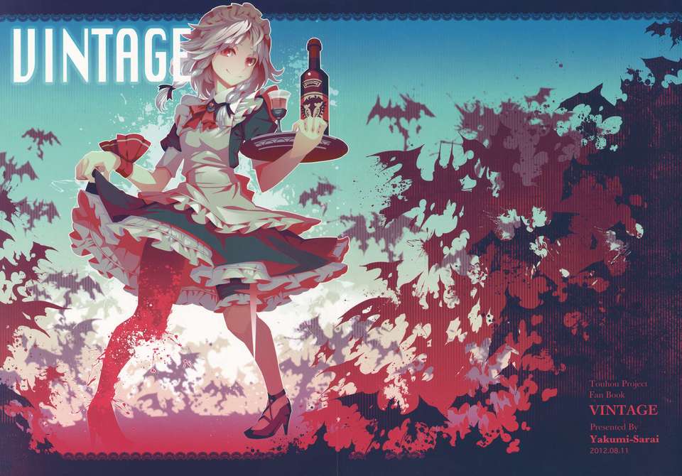 VINTAGE_001-999