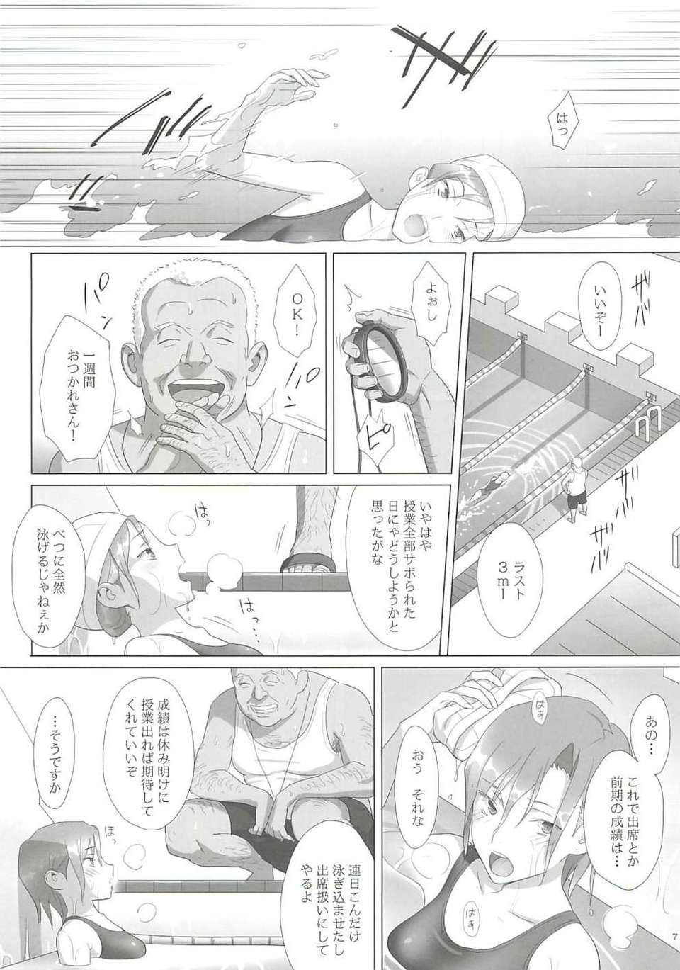 06