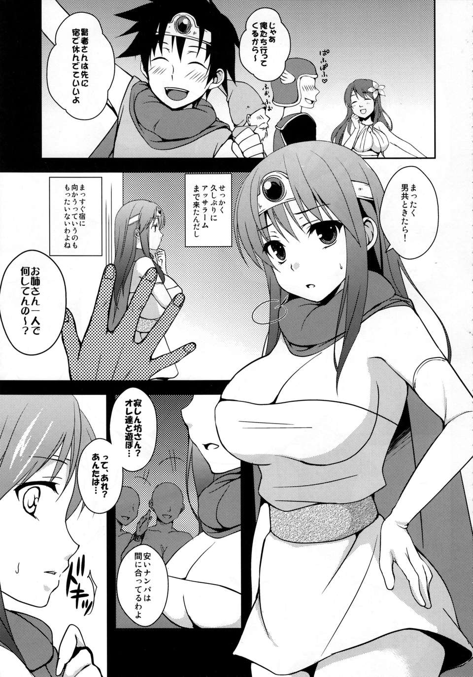 0002