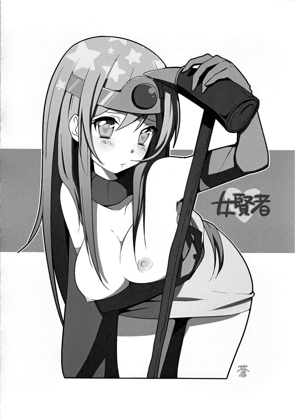 0017