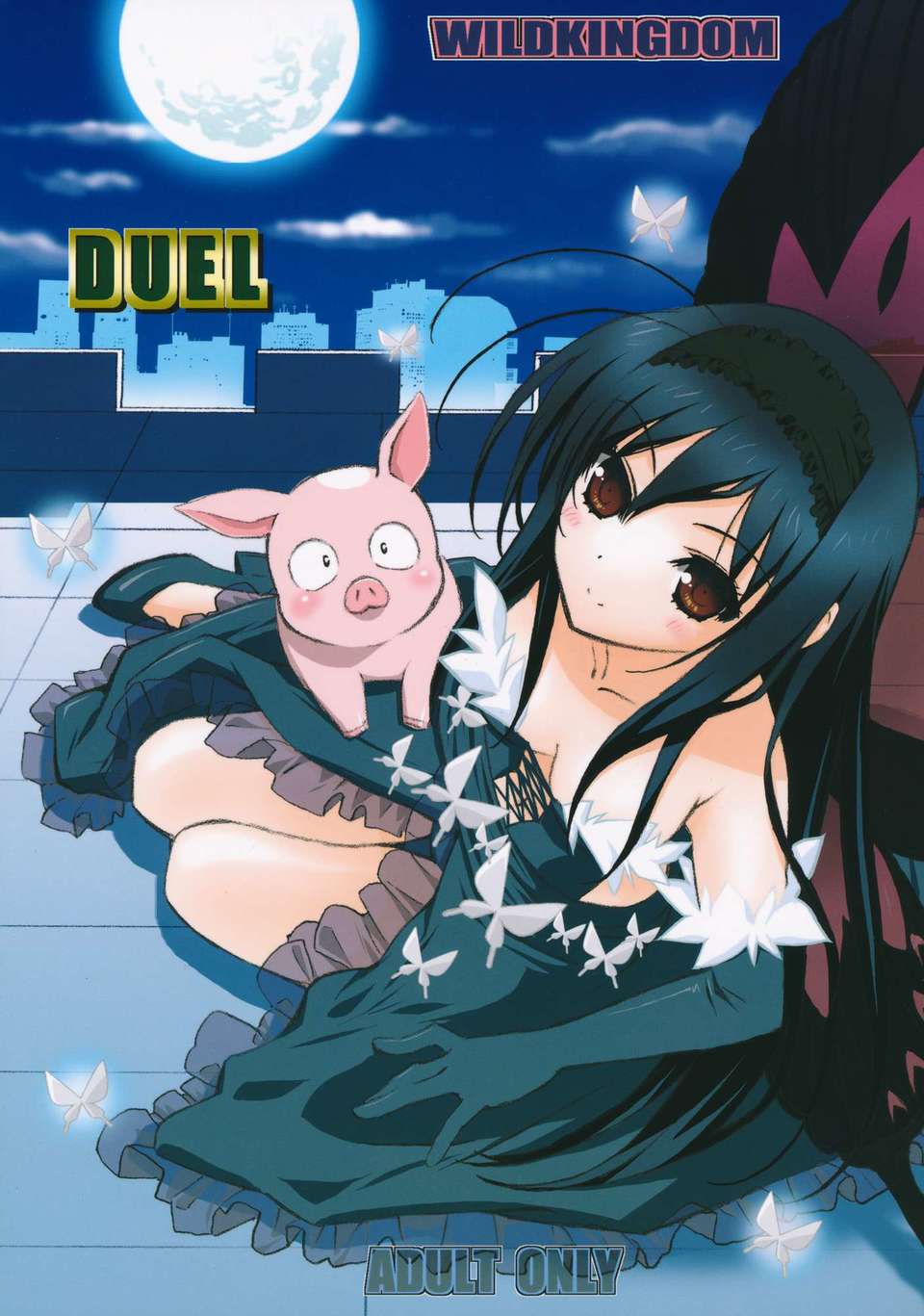duel_00