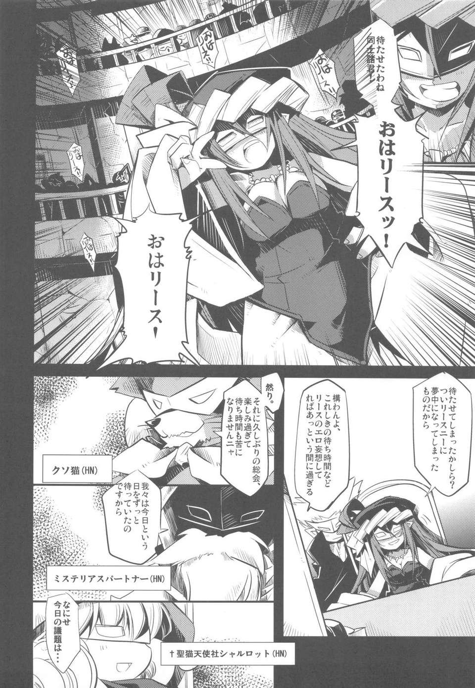 scan0007